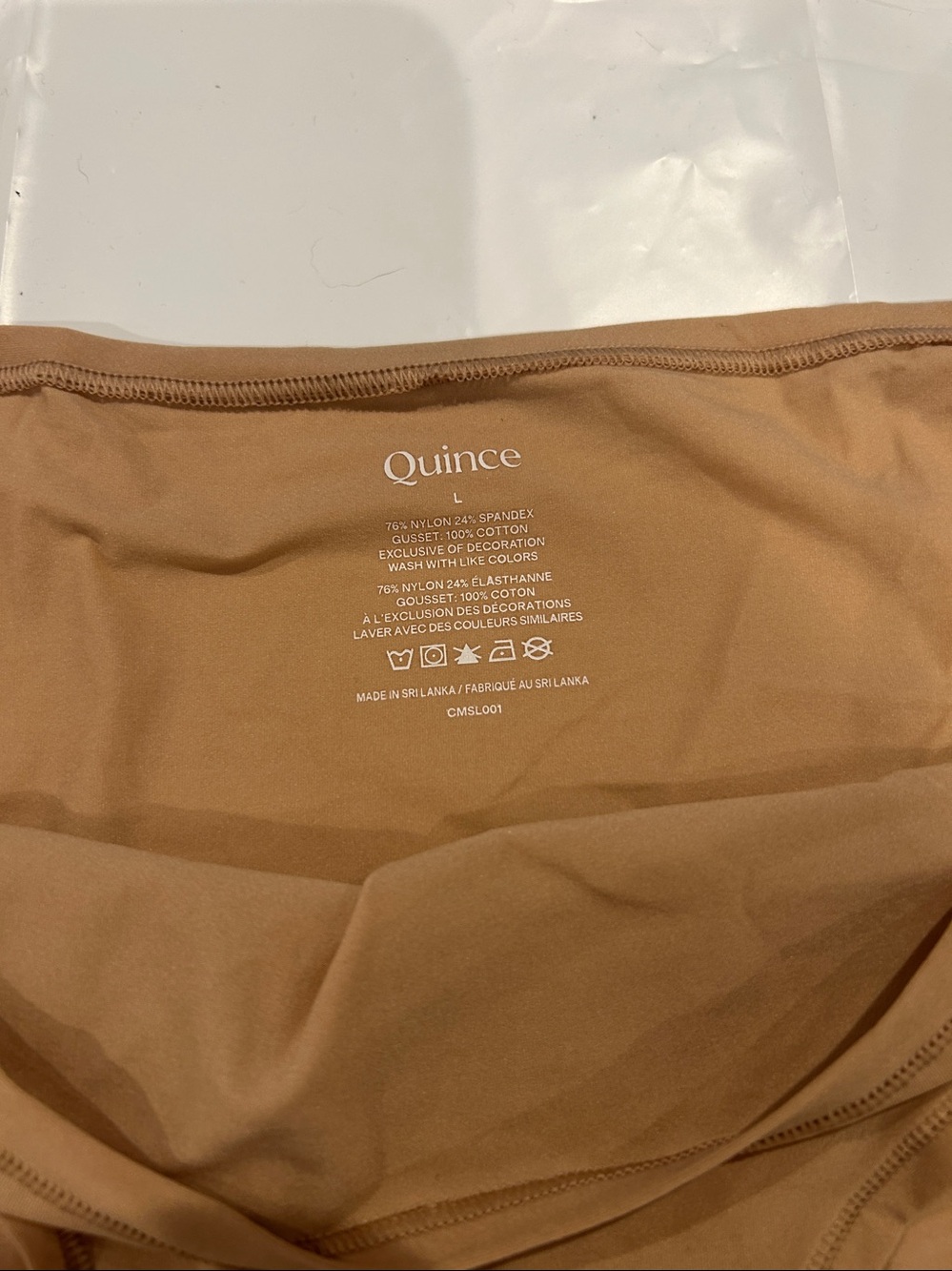 Quince tan panty pair 2 pairs - Picture 2 of 3